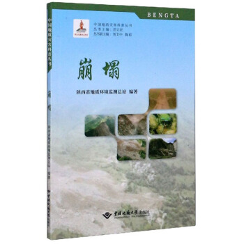 ����/�Ї����|(zh��)�ĺ����Յ���