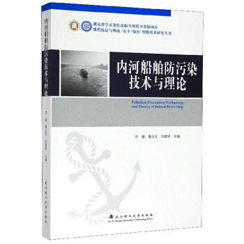 ��(n��i)�Ӵ�������Ⱦ���g(sh��)�c��Փ