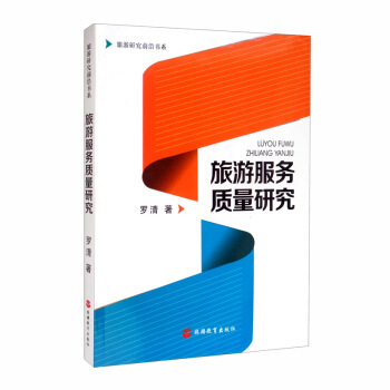 ���η���(w��)�|(zh��)���о�