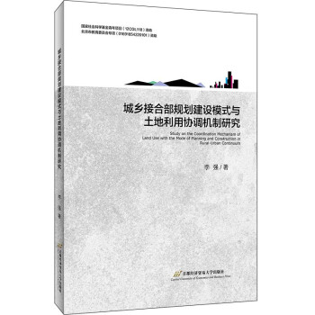 ���l(xi��ng)�Ӻϲ�Ҏ(gu��)�����Oģʽ�c�������Åf(xi��)�{(di��o)�C���о�