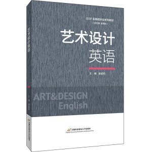 ˇ�g(sh��)�OӋӢ�Z