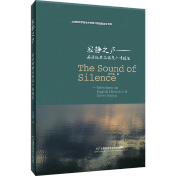 ���o֮����Ӣ�Z��(j��ng)��Ʒ�x�������S�P