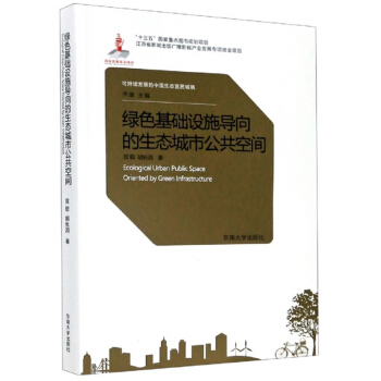 �Gɫ���A(ch��)�O(sh��)ʩ��(d��o)������B(t��i)���й������g/�ɳ��m(x��)�l(f��)չ���Ї����B(t��i)�˾ӳ��(zh��n)