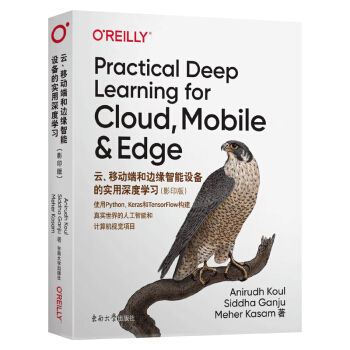 �����Ƅ�(d��ng)�˺�߅�������O(sh��)��Č�(sh��)����ȌW(xu��)��(x��)(Ӱӡ��)