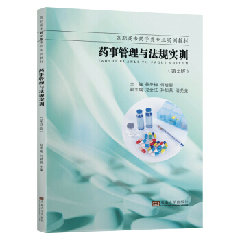 ˎ�¹����c��Ҏ(gu��)��Ӗ����2�棩�����ߌ�ˎ�W��I(y��)��Ӗ�̲ģ�