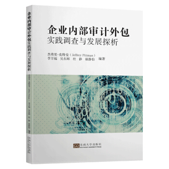 ��I(y��)��(n��i)����Ӌ������`�{(di��o)���c�l(f��)չ̽��