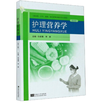 �o(h��)���I(y��ng)�B(y��ng)�W(xu��)�������������������ߌ��o(h��)�������P(gu��n)���I(y��)ʹ�� ��2�棩