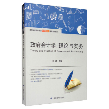 ������Ӌ(j��)�W(xu��)����Փ�c��(sh��)��(w��)