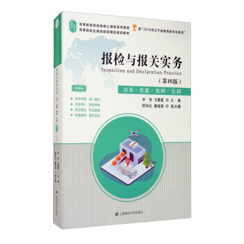 ��z�c���P(gu��n)����(w��)�����İ棩