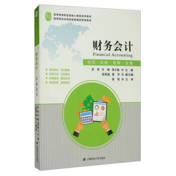 ؔ(c��i)��(w��)��(hu��)Ӌ(j��)����(y��ng)�á����ܡ���������(sh��)��(w��)