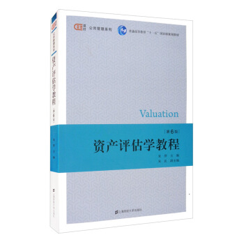 �Y�a(ch��n)�u���W�̳̣������棩