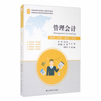 �����Ӌ����Փ�����ա���������Ӗ