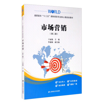 �Ј��I�N���ڶ��棩