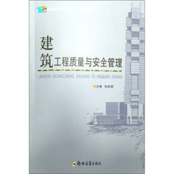 ���������|(zh��)���c��ȫ����