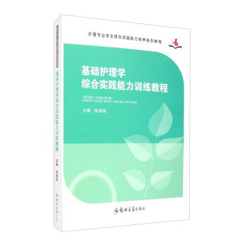 ���A(ch��)�o��W(xu��)�C�ό��`����Ӗ(x��n)���̳�