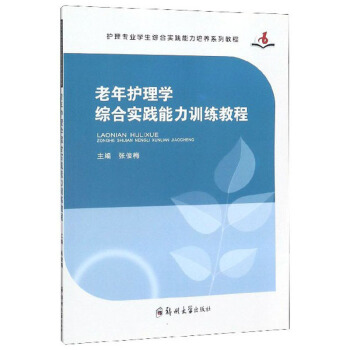 �����o(h��)��W(xu��)�C�ό��`����Ӗ(x��n)���̳�/�o(h��)�팣�I(y��)�W(xu��)���C�ό��`�������B(y��ng)ϵ�н̳�