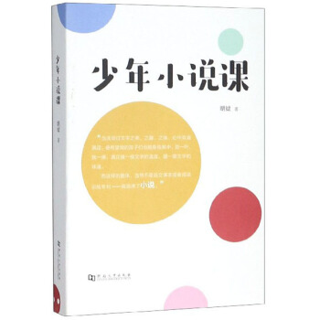 ����С�f(shu��)�n