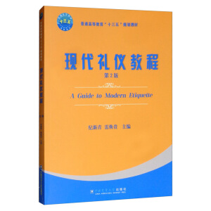 �F(xi��n)���Y�x�̳�