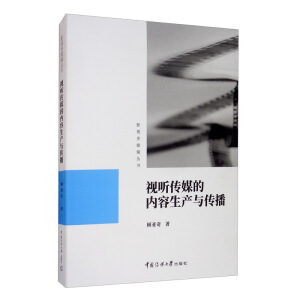 ҕ ��ý�ă�(n��i)�����a(ch��n)�c����