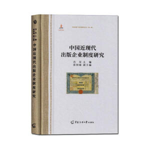 �Ї�(gu��)���F(xi��n)��������I(y��)�ƶ��о�