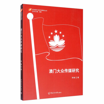 ���T�󱊂�ý�о�