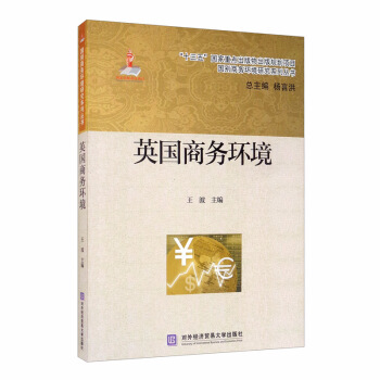 Ӣ��(gu��)�̄�(w��)�h(hu��n)��