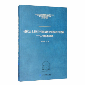 �֙�(qu��n)���Ϸ�ؔ�a(ch��n)�p���r��?sh��)�ԭ���c���`�������������ҕ��