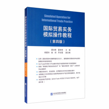 ��(gu��)�H�Q(m��o)�׌�(sh��)��(w��)ģ�M�����̳̣����İ棩