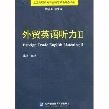 ���Q(m��o)Ӣ�Z(y��) ��2