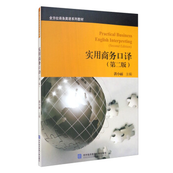 ��(sh��)���̄�(w��)���g���ڶ��棩