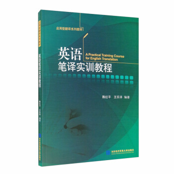 Ӣ�Z�P�g��Ӗ�̳�