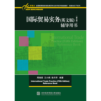 ���H�Q(m��o)�׌�(sh��)��(w��)��Ӣ�İ棩������棩�o��(d��o)�Õ�