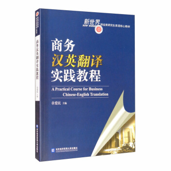 �̄՝hӢ���g���`�̳�