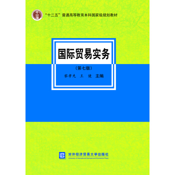 ��(gu��)�H�Q(m��o)�׌�(sh��)��(w��)�����߰棩