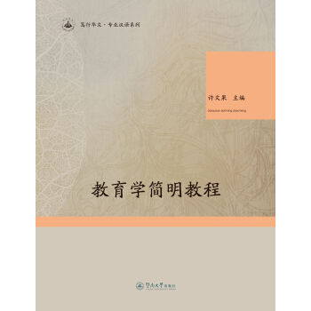 �����W(xu��)�����̳̣��V���A��.���I(y��)�h�Zϵ�У�