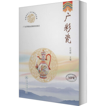 �V�ʴ�/�X����ɫ��ˇ���z���н�(j��ng)��