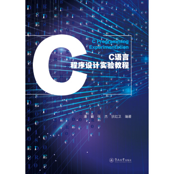 C�Z�Գ����O(sh��)Ӌ���̳�