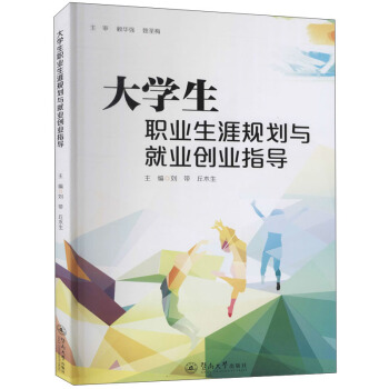 ��W(xu��)���I(y��)����Ҏ(gu��)���c�͘I(y��)��(chu��ng)�I(y��)ָ��(d��o)