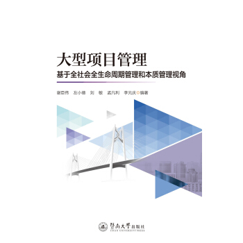 �����(xi��ng)Ŀ����������ȫ���(hu��)ȫ�������ڹ����ͱ��|(zh��)����ҕ��