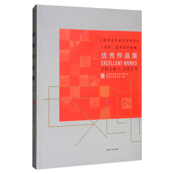 �Ϻ�ˇ�g(sh��)���I(y��)�W(xu��)λ�о���/���g(sh��)��ˇ�g(sh��)�O(sh��)Ӌ�I(l��ng)�򣩃�(y��u)����Ʒ����2018-2019��