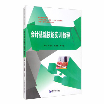 ��Ӌ(j��)���A(ch��)���܌�(sh��)Ӗ(x��n)�̳�/21���o(j��)��(y��ng)�����˲����B(y��ng)��ʮ���塱Ҏ(gu��)���̲�