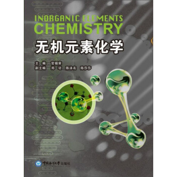 �o�C(j��)���W(xu��)�����̳̣���2�棩