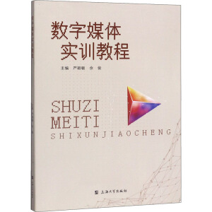 ��(sh��)��ý�w��Ӗ�̳�