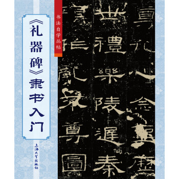 ���Y�������`�����T