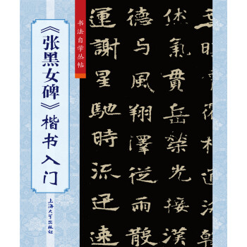 ������Ů�����������T