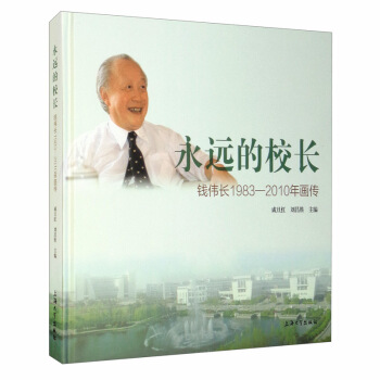 ���h��У�L���X���L1983-2010�ꮋ��