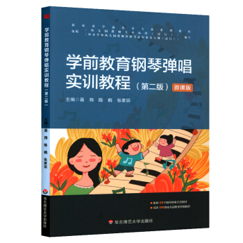 �W(xu��)ǰ�������?g��u)����?sh��)Ӗ(x��n)�̳̣��ڶ��棩