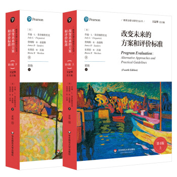 ��׃δ��(l��i)�ķ������u(p��ng)�r(ji��)��(bi��o)��(zh��n)����4�棩