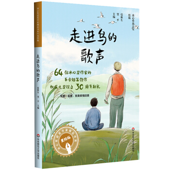 ���Ī�(ji��ng)�@��(ji��ng)���Ҿ�Ʒ��ϵ�����L�棩�����M(j��n)�B(ni��o)�ĸ������Ī�(ji��ng)�O(sh��)��30����I(xi��n)�Y��