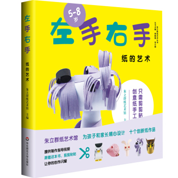 �������� ����ˇ�g��5-8�q�׃��������H�ӹ��棬ʮ����(chu��ng)�¼���Ʒ���������E+ָ��ҕ�l+�������ϣ�